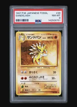 Pokemon TCG - PSA 8 NM-MT Japanese Sandslash Fossil #028 Non-Holo 1997 - Vintage - Image 1