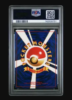 Pokemon TCG - PSA 8 NM-MT Japanese Sandslash Fossil #028 Non-Holo 1997 - Vintage - Image 2