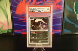 2007 POKEMON JPN PROMO FAN CLUB 10,000 EXP PTS. #007 DARKRAI-HOLO PSA 9 - Image 3