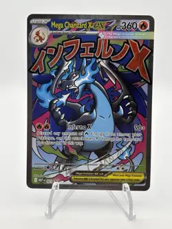 Mega Charizard X ex #023 Black Star Promo English Pokemon MEP EN - Image 1