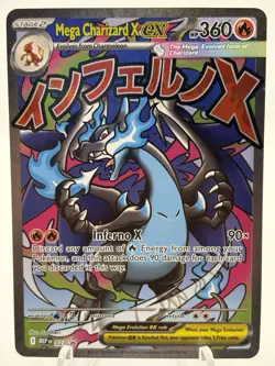 Mega Charizard X ex #023 Black Star Promo English Pokemon MEP EN - Image 3