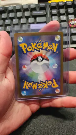 Pokemon JPN - Roxanne - 242/172 S12a: VSTAR Universe - Special Art Rare - NM - Image 2