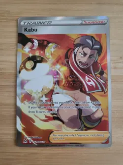 Pokemon TCG Kabu Lost Origin Trainer Gallery TG26/TG30 Holo Ultra Rare - Image 1