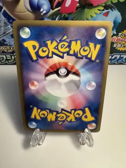 [NM] Druddigon 017/020 Dragon Selection DS 2012 Pokemon Japanese US SELLER - Image 2