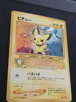 Pokemon TCG Pichu Holo Japanese Neo Premium File 2 172 HP30 Ken Sugimori - Image 2