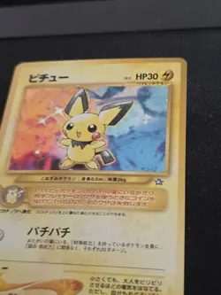 Pokemon TCG Pichu Holo Japanese Neo Premium File 2 172 HP30 Ken Sugimori - Image 3