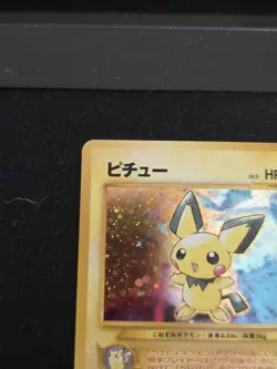 Pokemon TCG Pichu Holo Japanese Neo Premium File 2 172 HP30 Ken Sugimori - Image 5