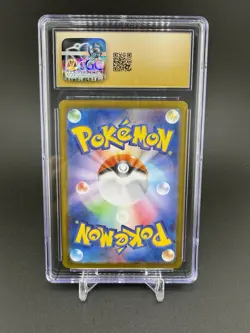Pokemon TCG Espeon Ex 63 JP RR Terastal Festival Ex 2024 CGC PRISTINE 10 - Image 2