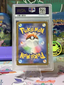 Mega Latias ex 079/063 M1s: Mega Symphonia Holo (Japanese) PSA 10 Pokemon - Image 2