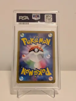 2020 POKEMON JAPANESE SWORD & SHIELD SHINY STAR V #221/190 SUICUNE PSA 10 - Image 2