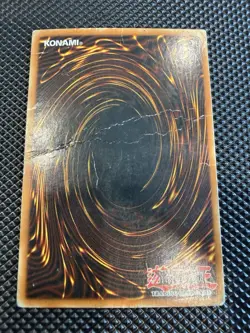 Kazejin MRD-026 Metal Raiders Unlimited - Image 2