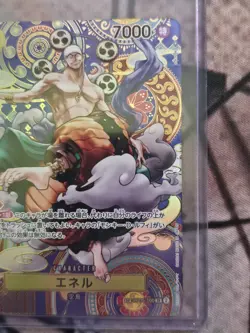 Enel OP05-100 SP SR - One Piece TCG - PACK FRESH TO SLEEVE - ✨MINT✨ - Image 3