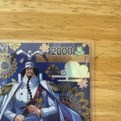 One Piece TCG OP14 SP Sengoku OP07-046 English Alt Art - Image 5