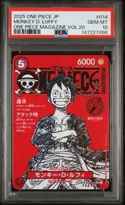 2025 ONE PIECE JAPANESE PROMOS ONE PIECE MAGAZINE VOL.20 MONKEY D. LUFFY PSA 10 - Image 1