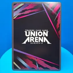 Sung Jinwoo (049) (SR*) - UE17BT: SOLO LEVELING Union Arena - Image 4