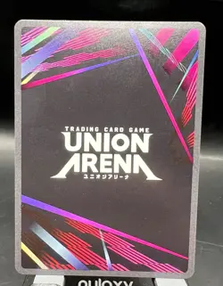 Sung Jinwoo UE17BT/SLG-1-021 SR Union Arena Solo Leveling Near Mint - Image 2