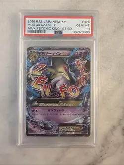 M Alakazam Ex PSA 10 First Edition Awk Psychic King Japanese XY 024 - Image 1