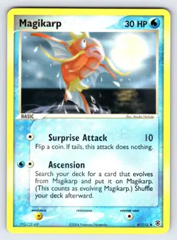 Magikarp RARITY ERROR 67/112 2004 EX FireRed & LeafGreen Pokemon Card TCG - VLP - Image 1