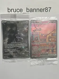 Pokemon TCG 151 UPC Promo Set Mew 053, Mewtwo 052 SEALED - Image 1