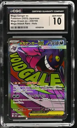 Mega Gengar EX 230/193 Attack Rare Holo Pokemon Japanese CGC 10 Gem Mint - Image 1