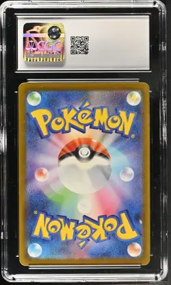 Mega Gengar EX 230/193 Attack Rare Holo Pokemon Japanese CGC 10 Gem Mint - Image 2