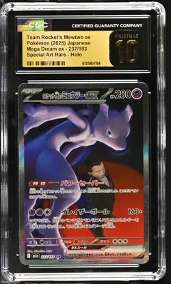 Team Rocket's Mewtwo EX 237/193 Special Art Rare Holo Pokemon CGC 10 Pristine - Image 1