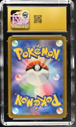 Team Rocket's Mewtwo EX 237/193 Special Art Rare Holo Pokemon CGC 10 Pristine - Image 2