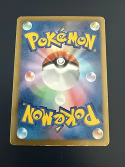 POKEMON JAPANESE CARD RARE HOLO CARTE BW7 Plasma Gale Victini EX 012/070 - Image 2