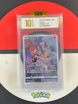 Torkoal CHR CSM2cC-151/150 Pokemon Card Chinese Grade10 - Image 1