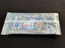 2009 Arceus Movie Release Promo 041/DPt-P Platinum Pokemon Card Sealed Japanese - Image 5