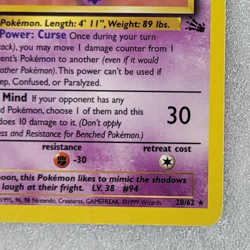 Gengar 20/82 LP Fossil Non Holo Rare Pokemon TCG WoTC - Image 5