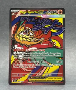 Pokemon - 268/217 Mega Hawlucha ex ME Ascended Heroes Mega Attack Rare Holo NM - Image 1