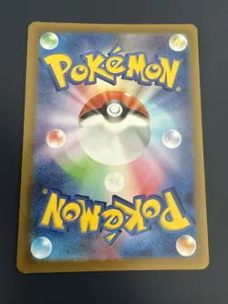 Pokemon Shiftry 072/071 Sv5m: Cyber Judge Holo Art Rare Japanese - Image 2