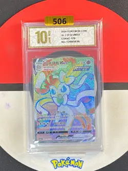 Pokemon TCG Chinese Sylveon VMAX HR - Scarlet & Violet CS4aC 170/132 Grade10 - Image 1