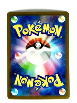 N's Vanillish 038/193 Energy Holo MEGA Dream ex Pokemon Japanese Near Mint - Image 2