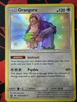 Pokemon Oranguru SV44/SV94 Hidden Fates Shiny Ultra Rare Holo NM - Image 1