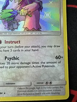 Pokemon Oranguru SV44/SV94 Hidden Fates Shiny Ultra Rare Holo NM - Image 5