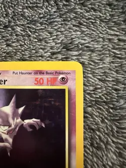 1999 FOSSIL HOLO HAUNTER POKEMON 6/62 NM - Image 3