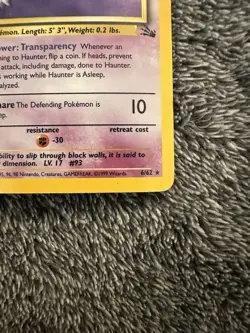 1999 FOSSIL HOLO HAUNTER POKEMON 6/62 NM - Image 4