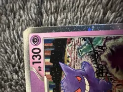 SWIRL - Gengar 094/165 Cosmos Holo Pokemon 151 SWSH Sam’s Club Exclusive - Image 3