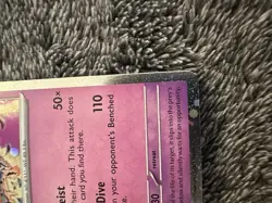 SWIRL - Gengar 094/165 Cosmos Holo Pokemon 151 SWSH Sam’s Club Exclusive - Image 4