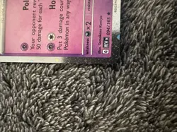 SWIRL - Gengar 094/165 Cosmos Holo Pokemon 151 SWSH Sam’s Club Exclusive - Image 5