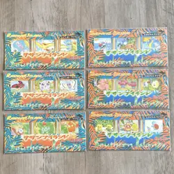 Mint/Sealed Pokemon Southern Islands Japanese Promo Pack Set of 6 by Nintendo - Image 1