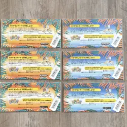 Mint/Sealed Pokemon Southern Islands Japanese Promo Pack Set of 6 by Nintendo - Image 2