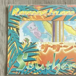 Mint/Sealed Pokemon Southern Islands Japanese Promo Pack Set of 6 by Nintendo - Image 3