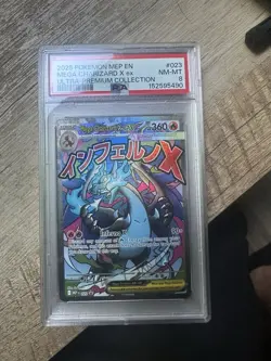 Pokemon Mega Charizard X ex Me: Mega Evolution Promo Holo #023 PSA 8 2025 - Image 1