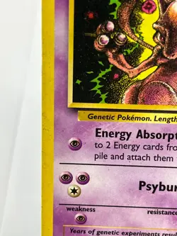 Mewtwo #14 - Black Star Promo - Vintage WOTC - Pokemon - MP - Image 2