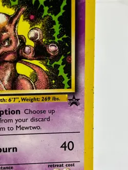 Mewtwo #14 - Black Star Promo - Vintage WOTC - Pokemon - MP - Image 3