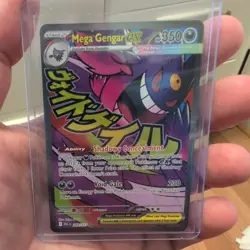 Mega Gengar EX 269/217 MAR Ascended Heroes English Pokemon TCG NM - Image 1