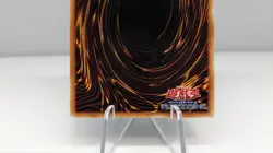Yu-Gi-Oh! 遊戯王! TK02-JP009 Token: Yusei and Stardust Dragon Rare NM JP - Image 5